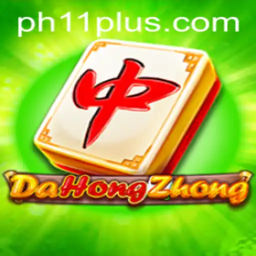Exploring DaHongZhong - The Enthralling Game of Strategy and Skill